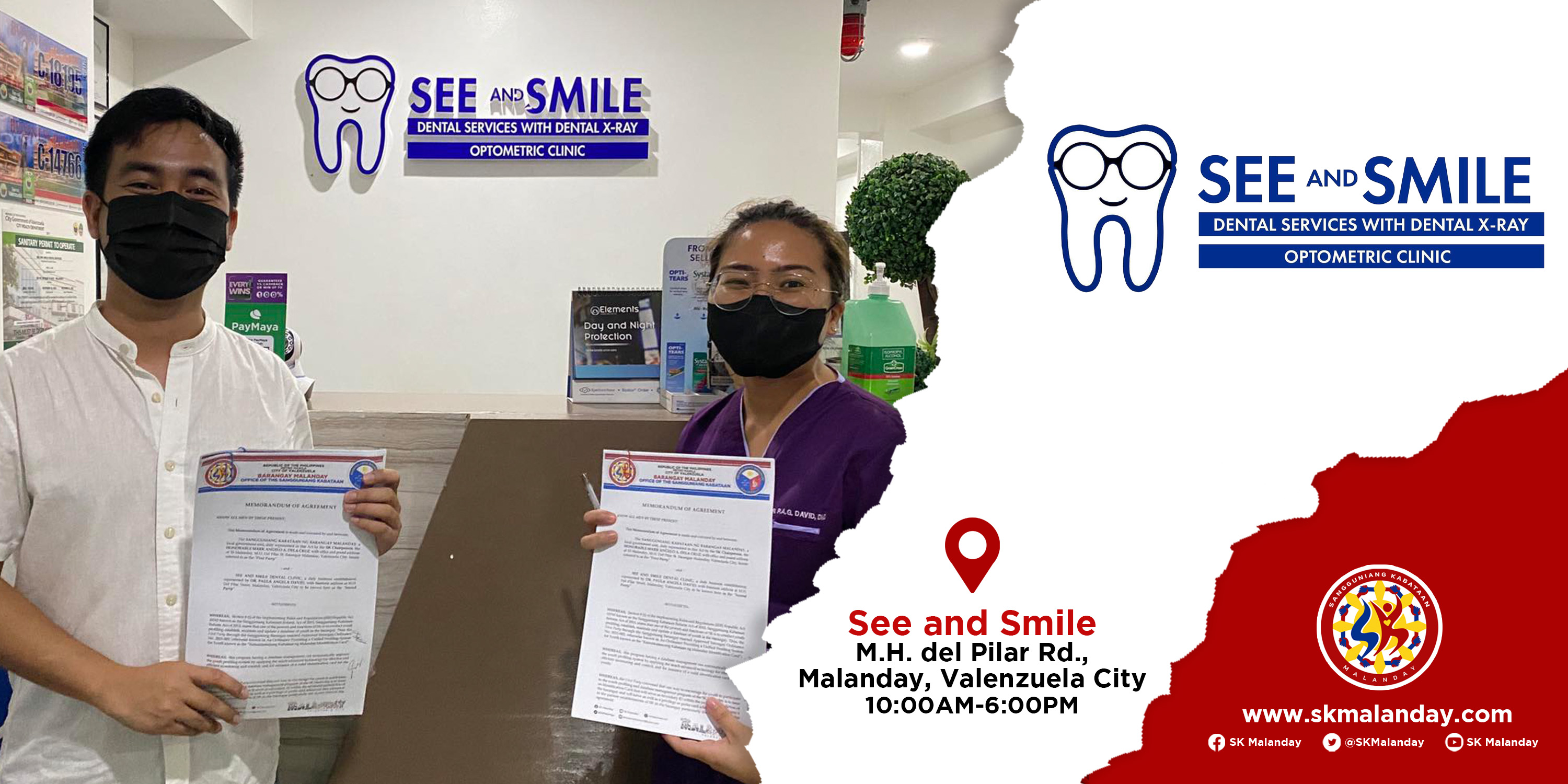 SEE AND SMILE DENTAL CLINIC AND OPTOMETRIC CLINIC
