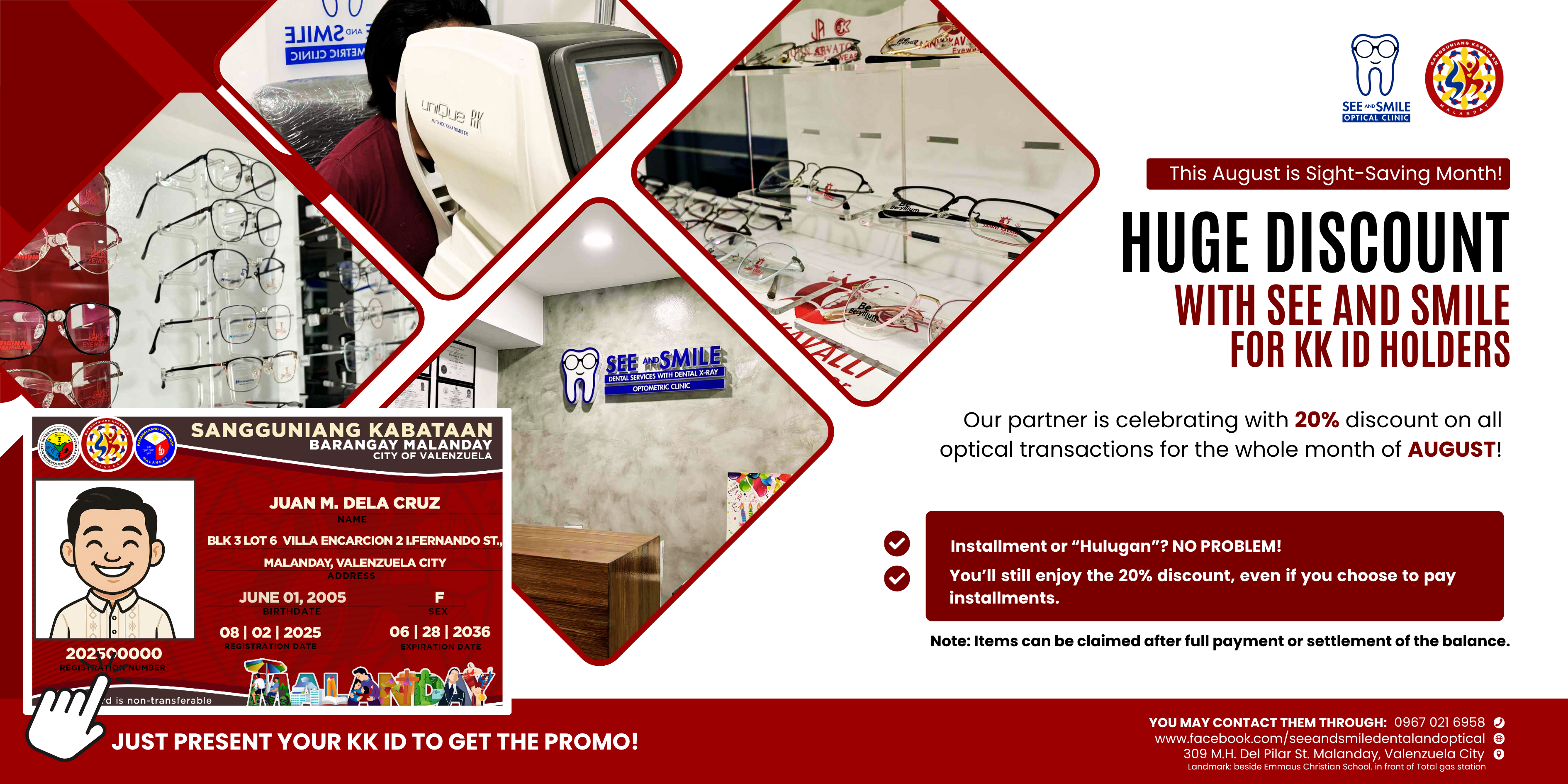 SEE AND SMILE DENTAL CLINIC AND OPTOMETRIC CLINIC